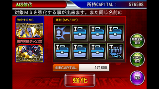 限凸.png