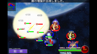 GP02A.png